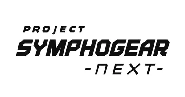 A title card for Project Symphogear -NEXT-.