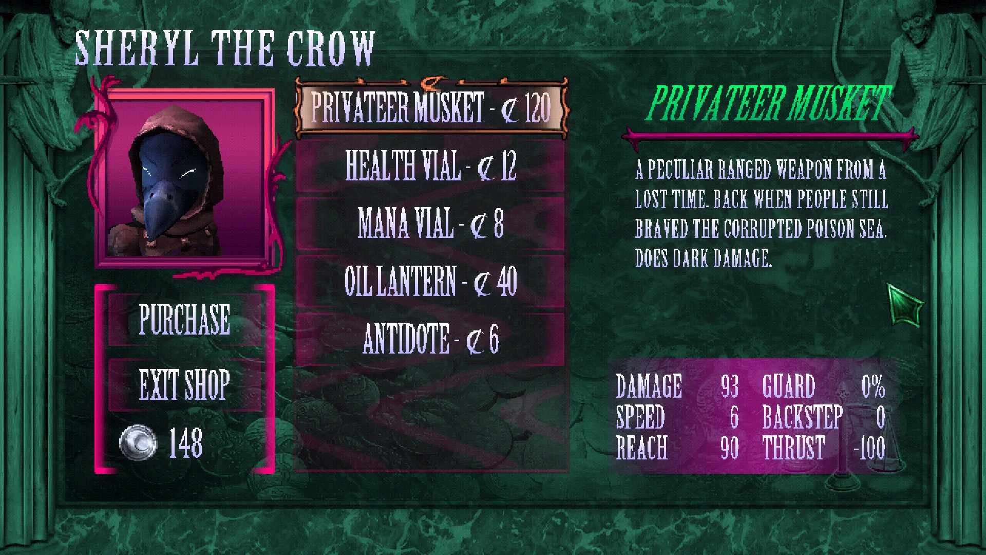 An image of Sheryl the Crow's shop interface.