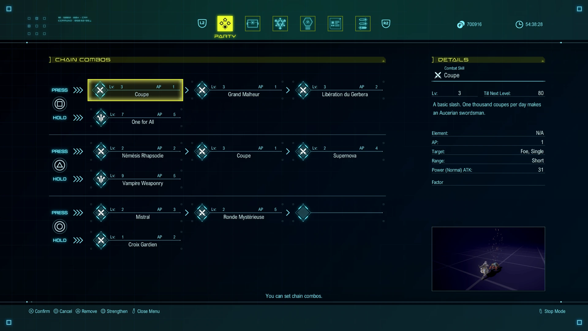 An image of the combo chain customization screen